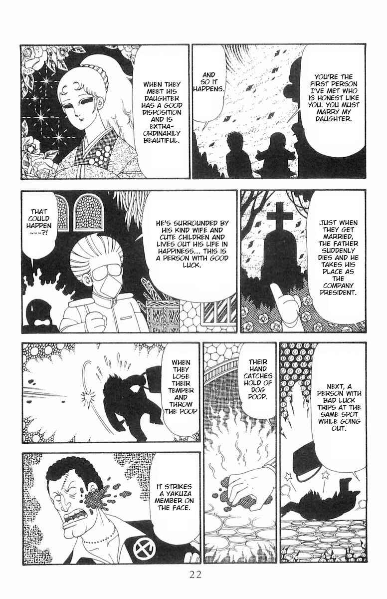Chapter 121 - Page 23