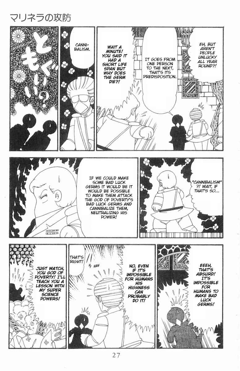Chapter 121 - Page 28