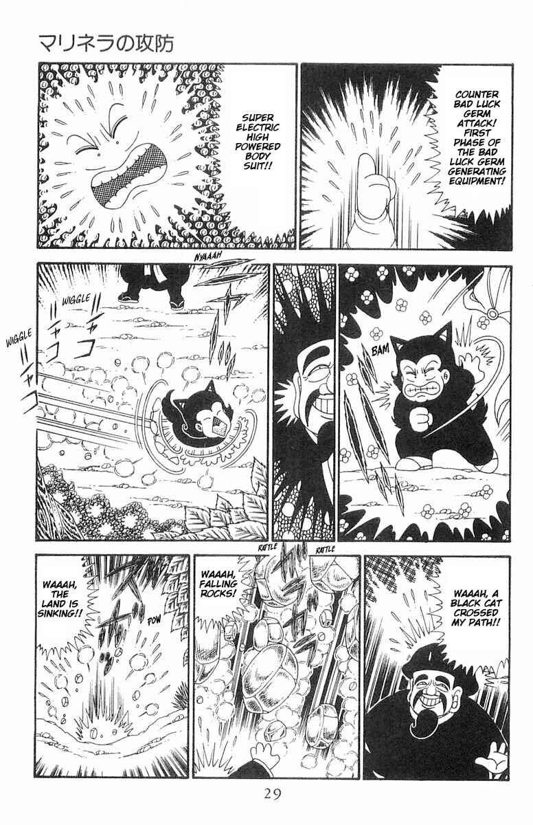 Chapter 121 - Page 30