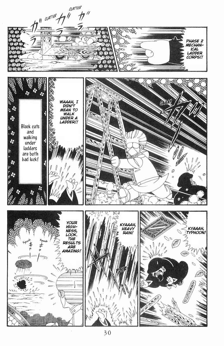 Chapter 121 - Page 31