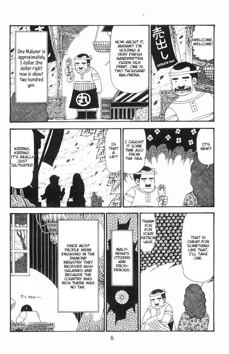 Chapter 121 - Page 9