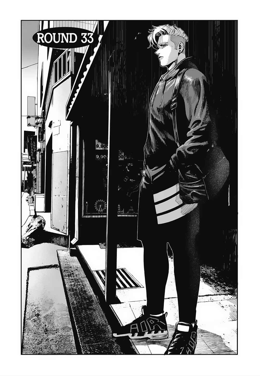 Chapter 33 - Page 1