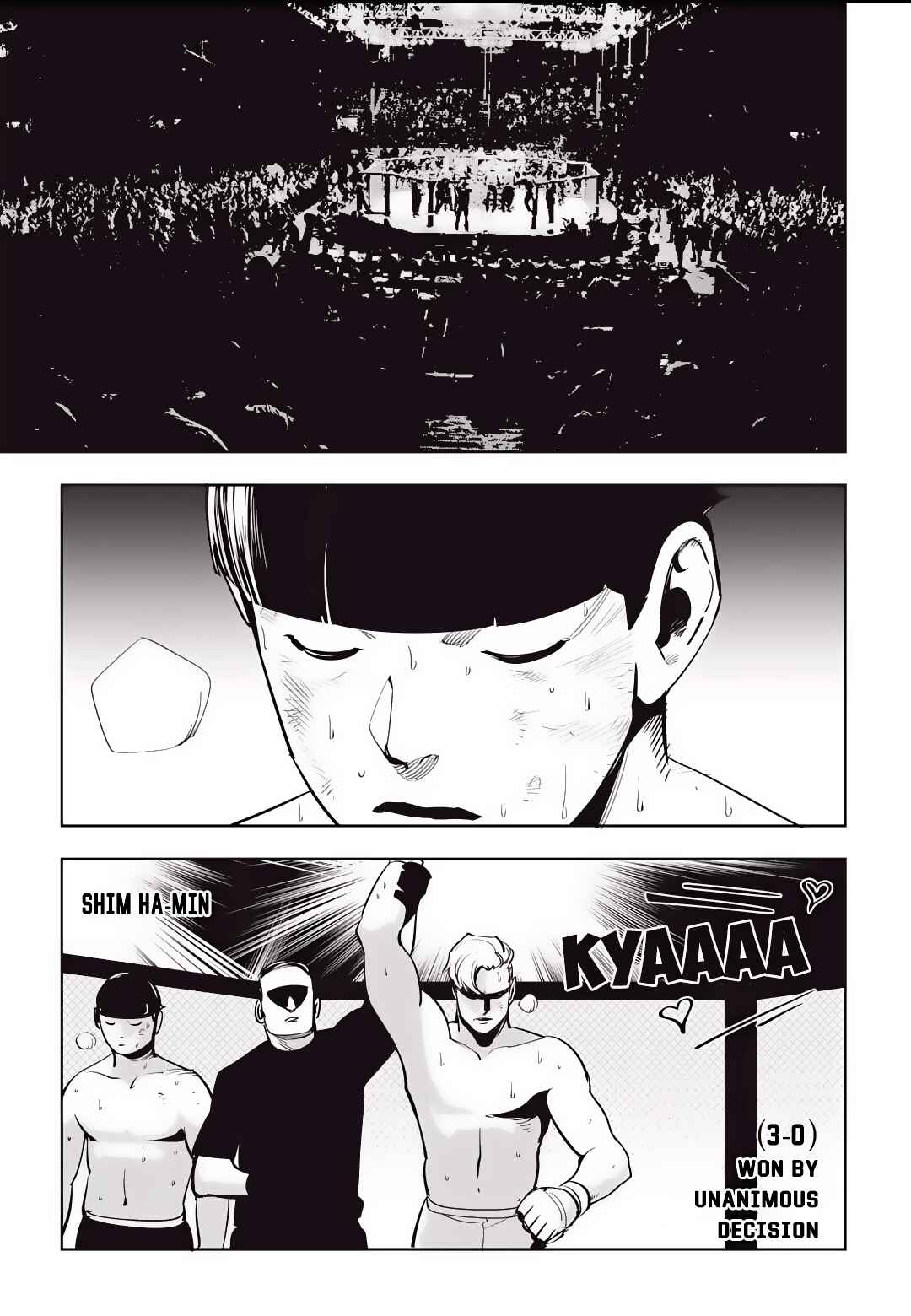 Chapter 33 - Page 5