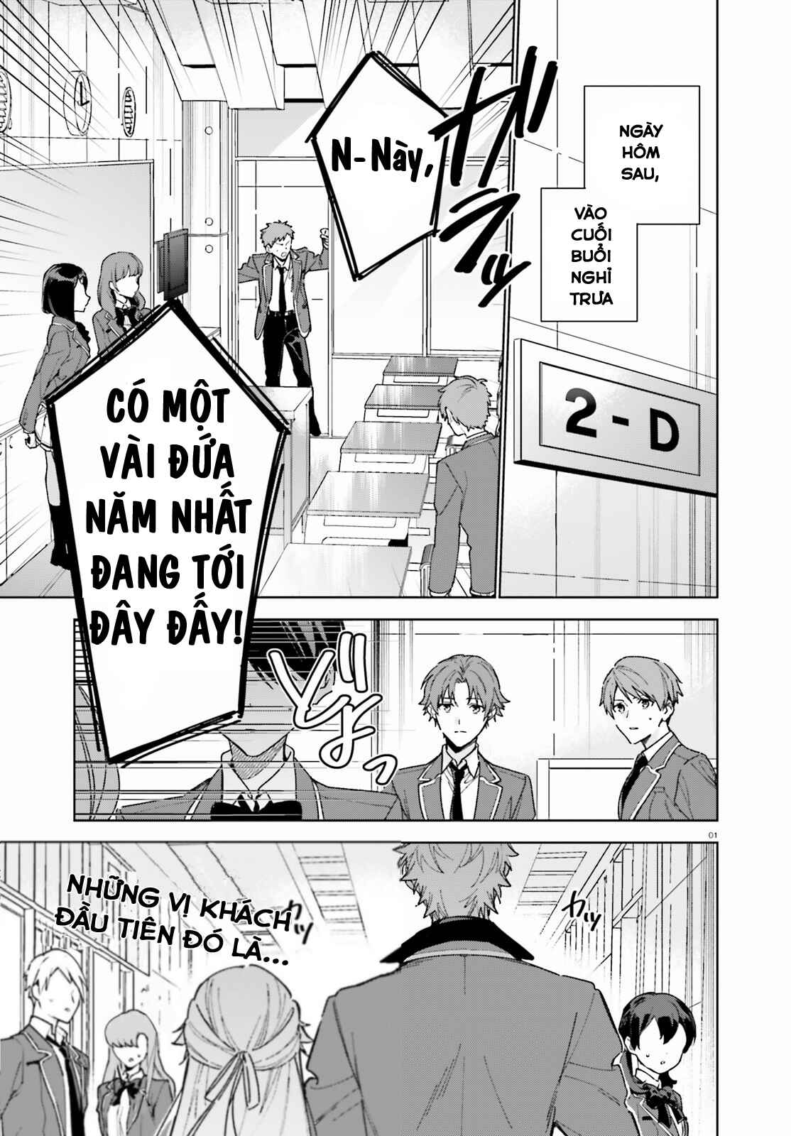 Chapter 3 - Page 1