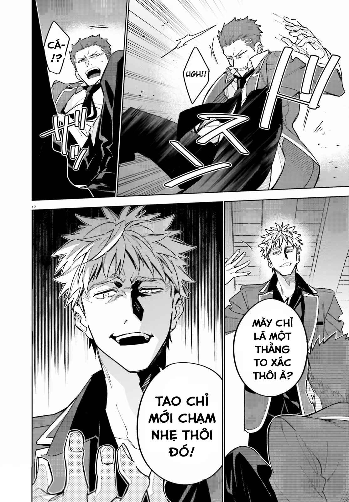 Chapter 3 - Page 12