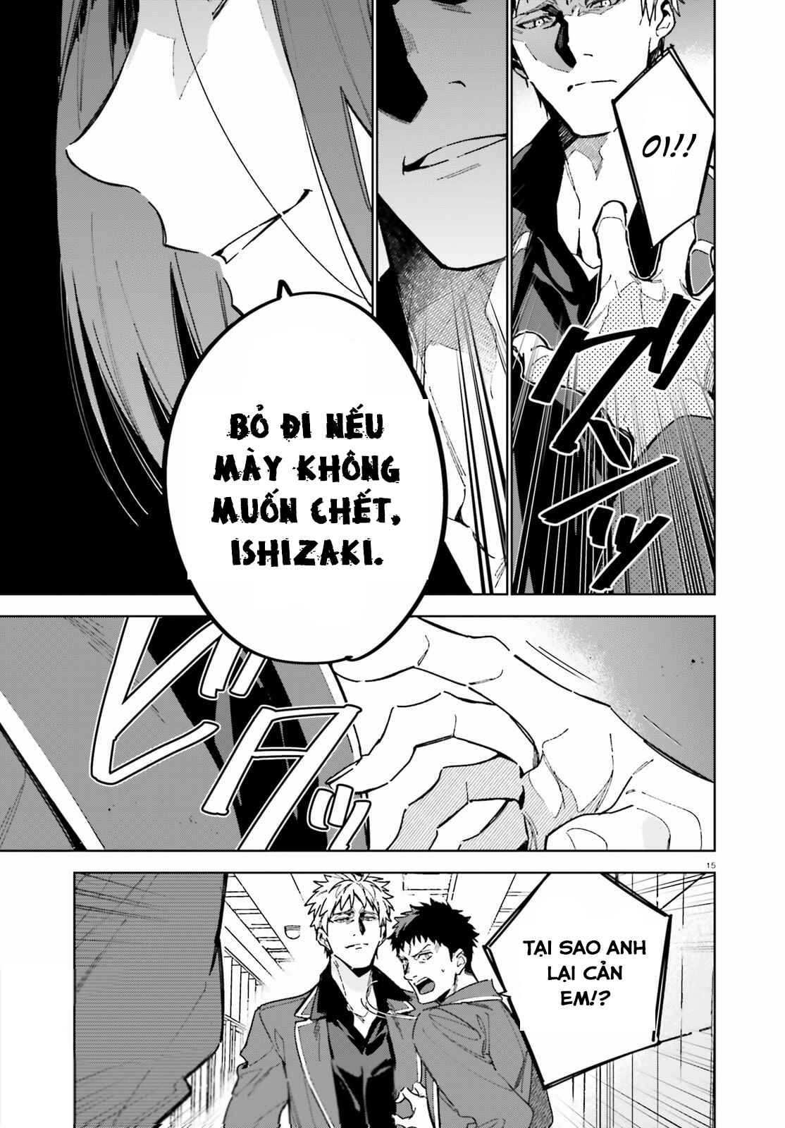 Chapter 3 - Page 15