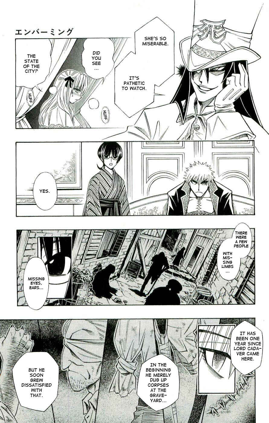 Chapter 0.1 - Page 12