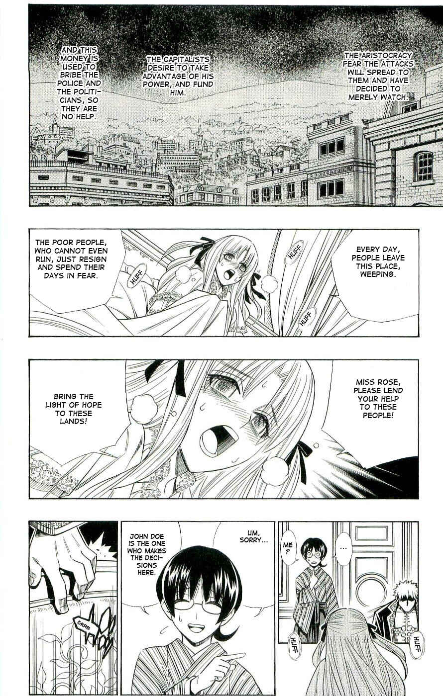 Chapter 0.1 - Page 13