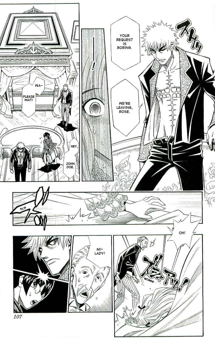 Chapter 0.1 - Page 14