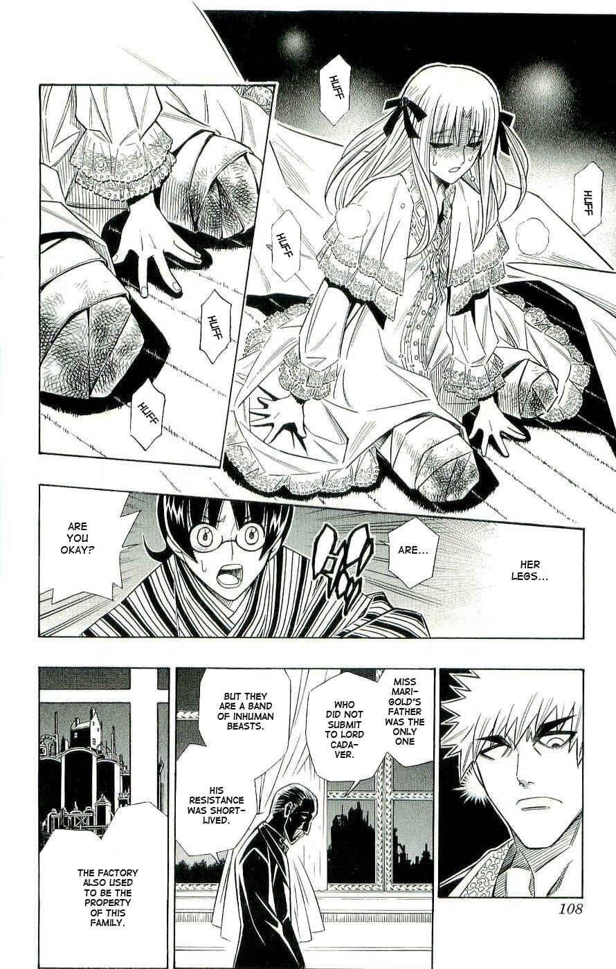 Chapter 0.1 - Page 15