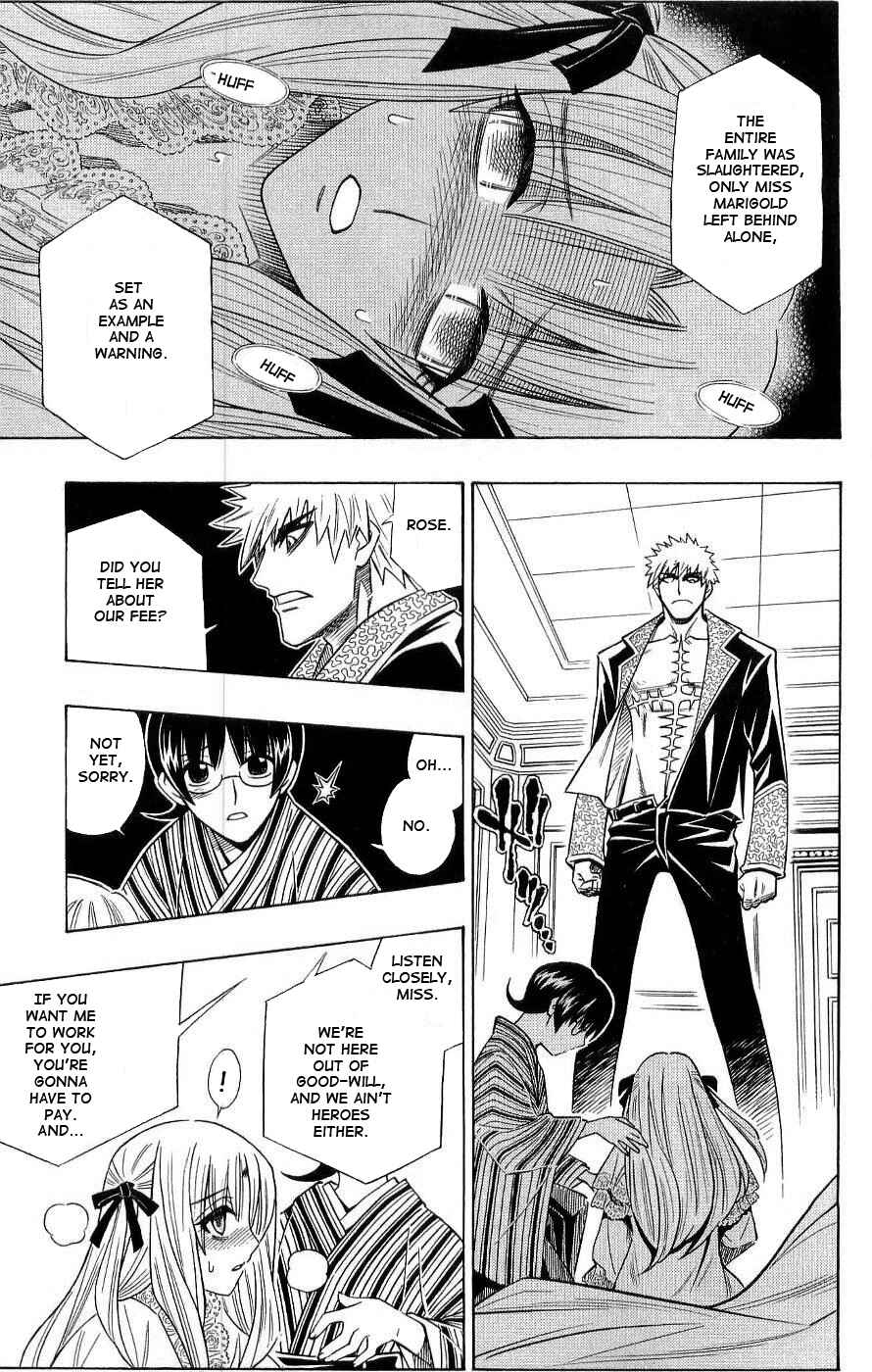 Chapter 0.1 - Page 16