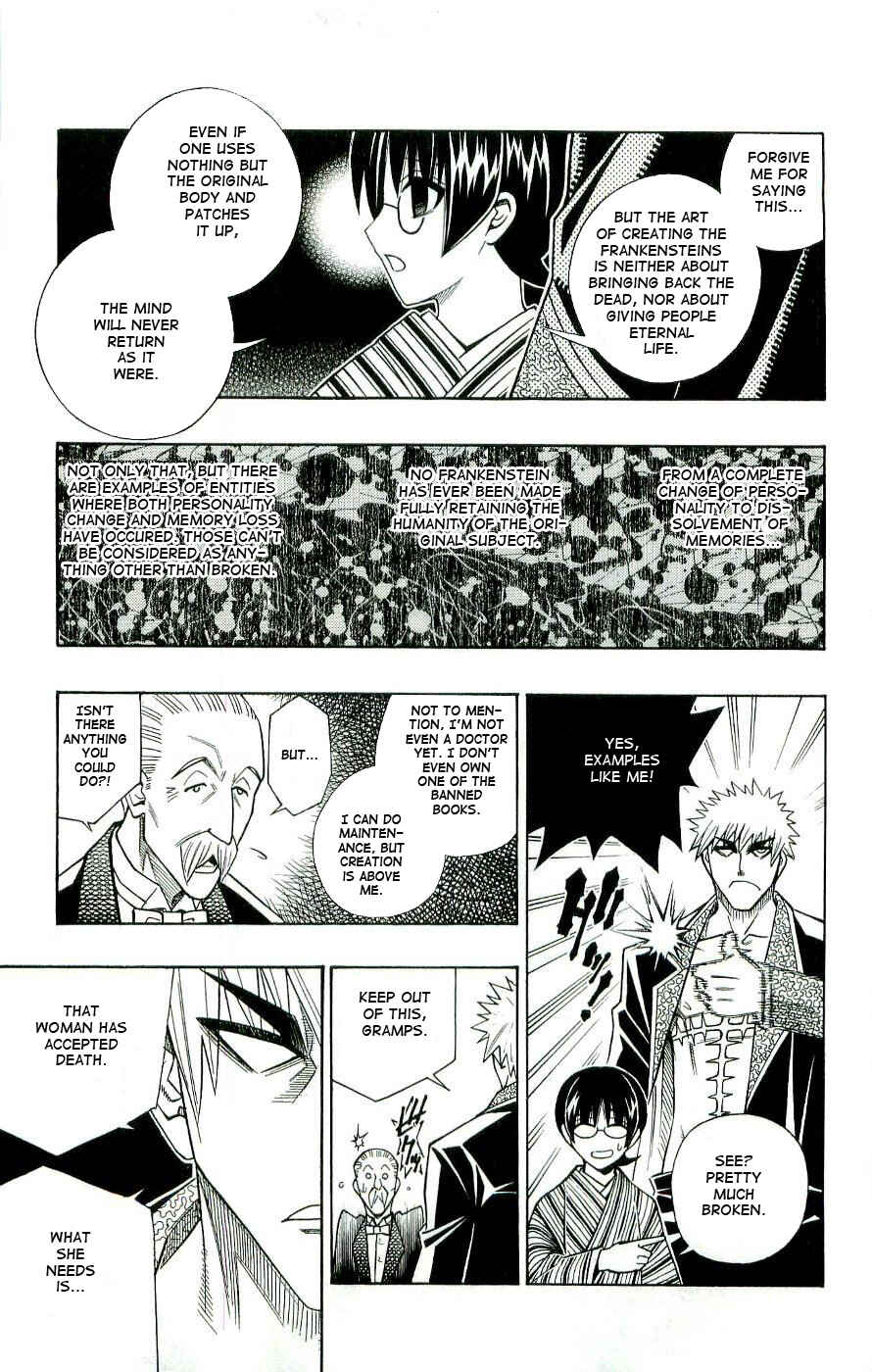 Chapter 0.1 - Page 20