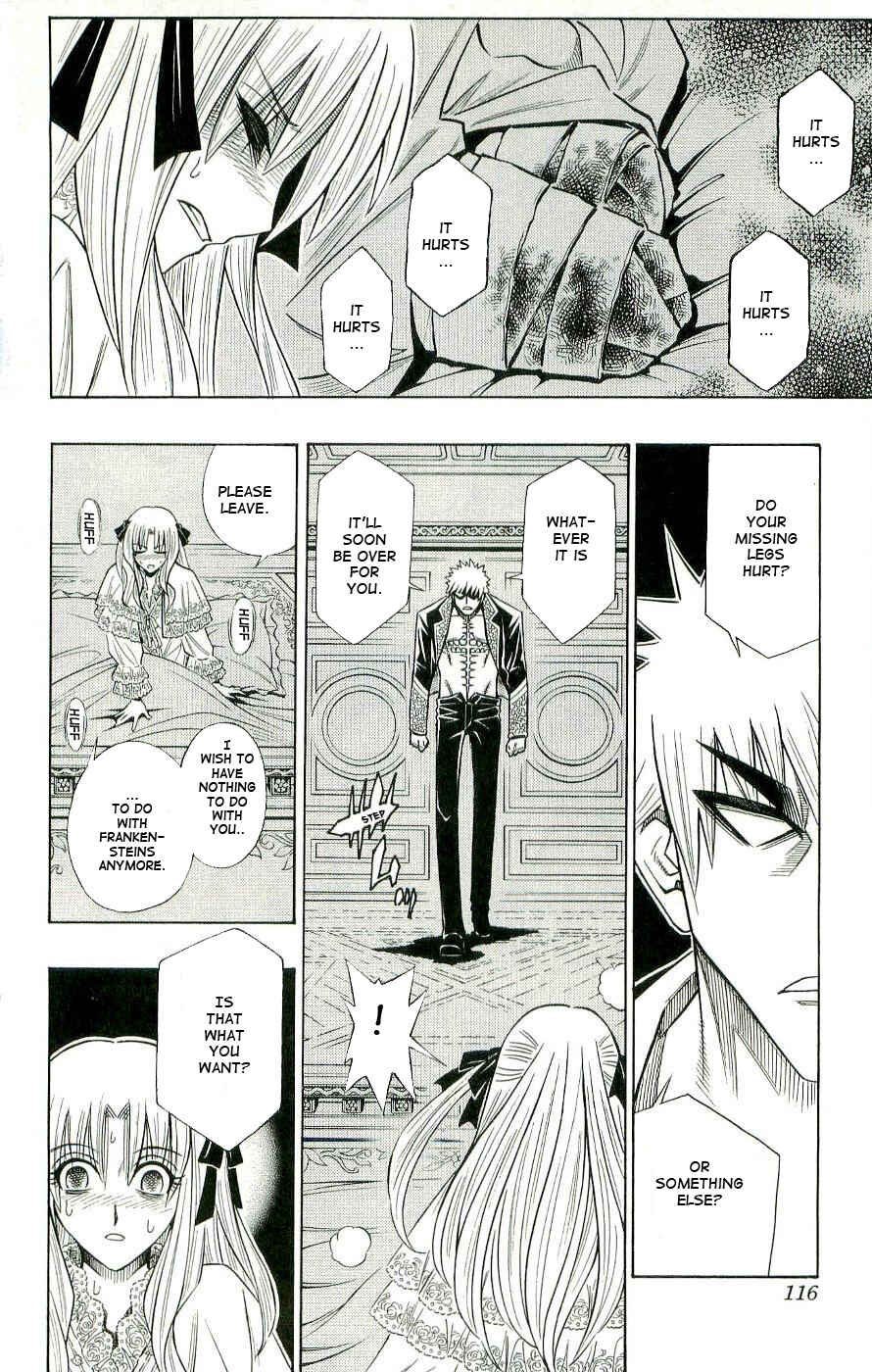 Chapter 0.1 - Page 23