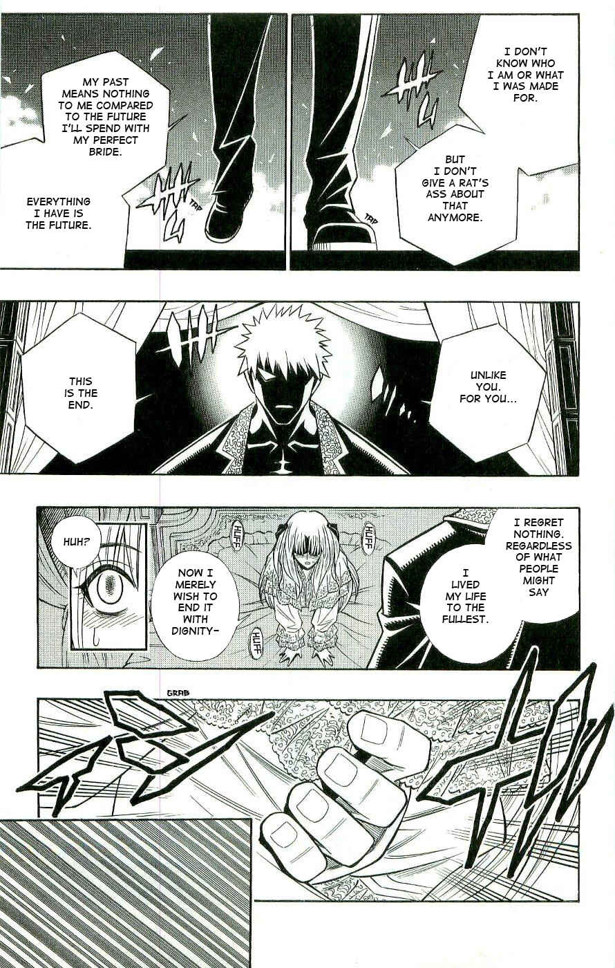 Chapter 0.1 - Page 24