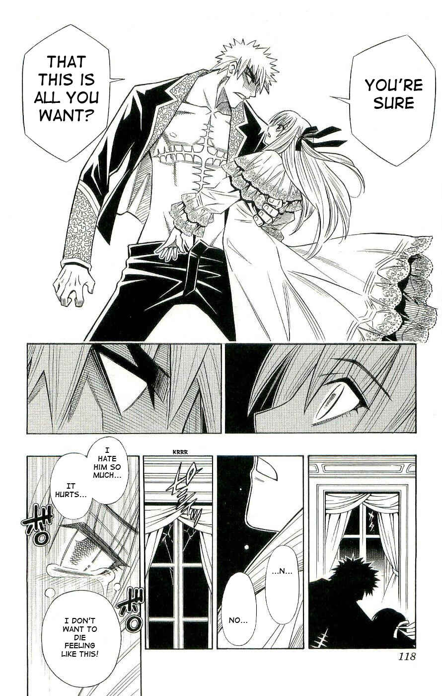 Chapter 0.1 - Page 25