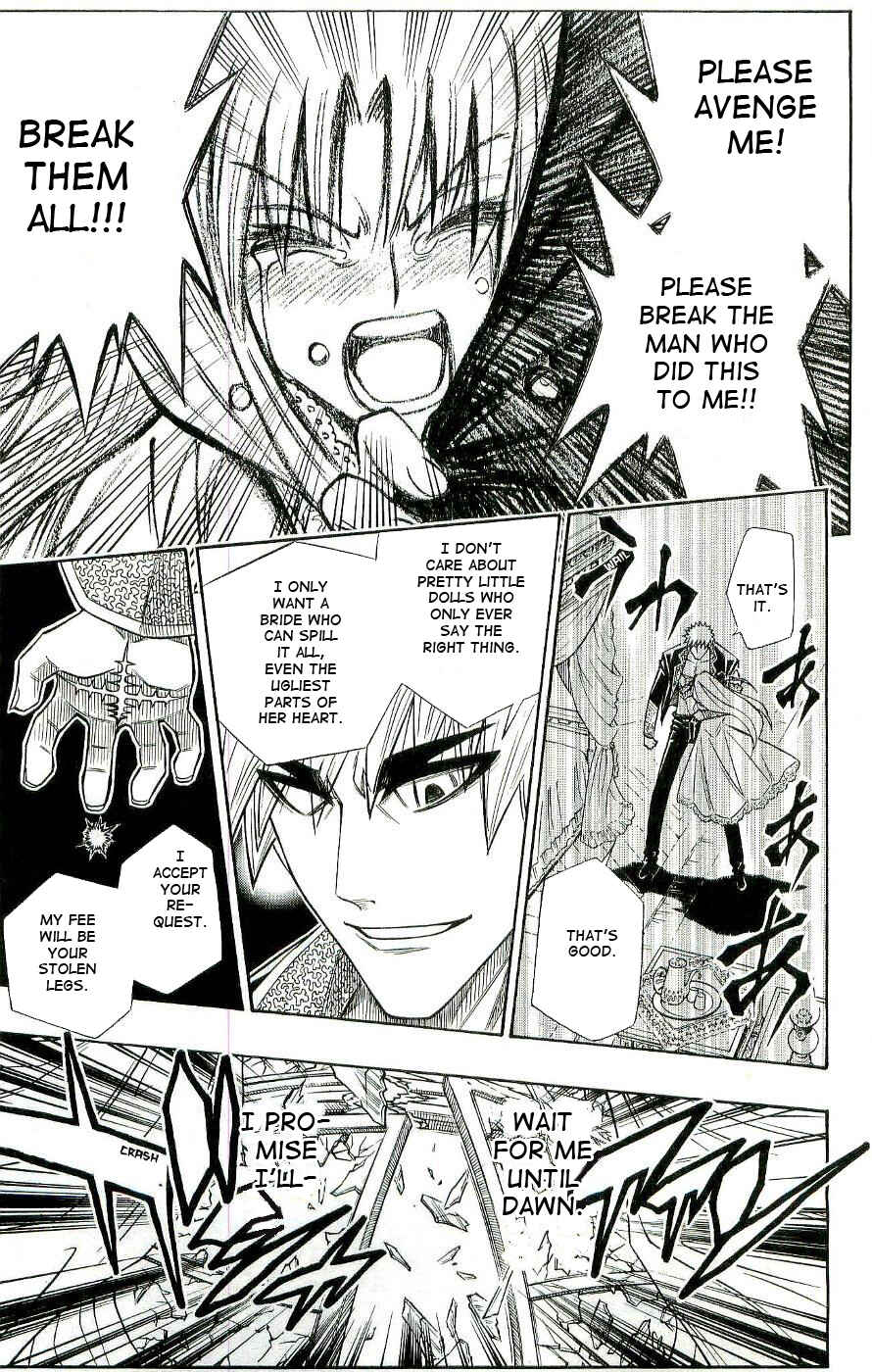 Chapter 0.1 - Page 26