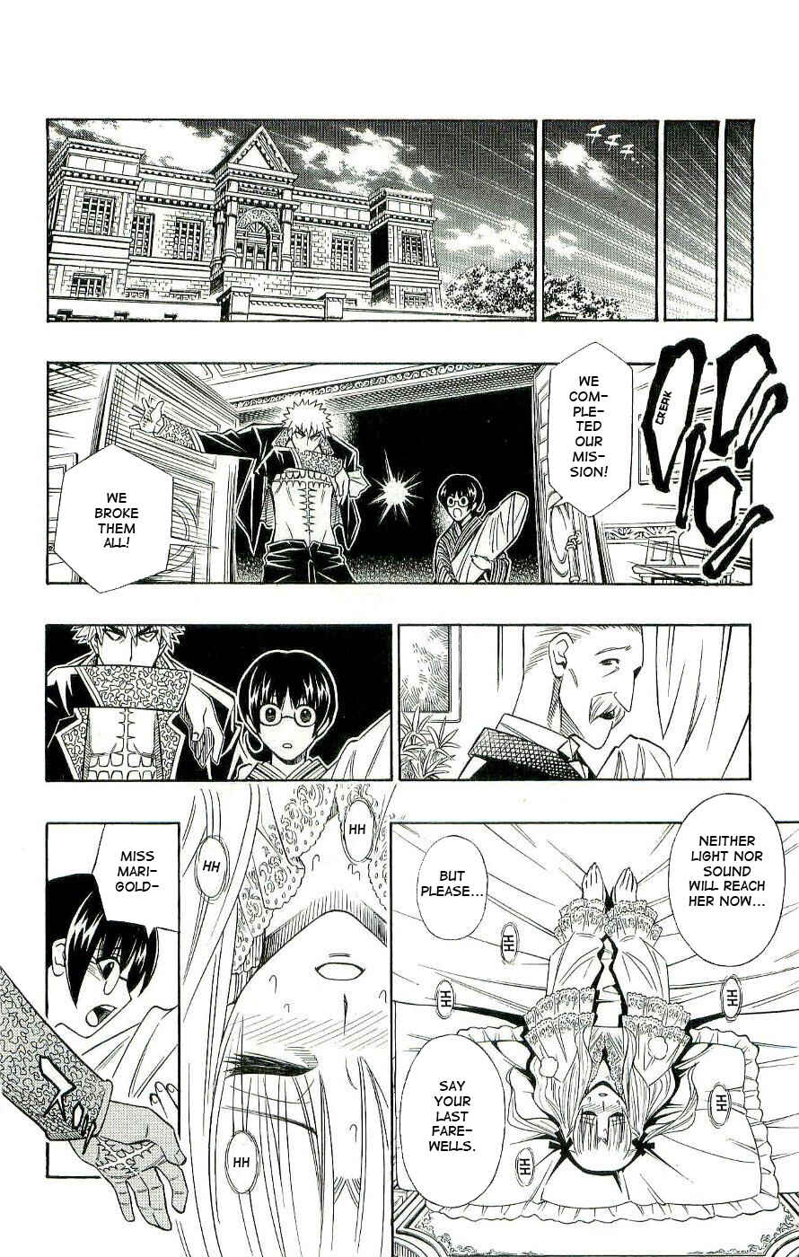 Chapter 0.1 - Page 43