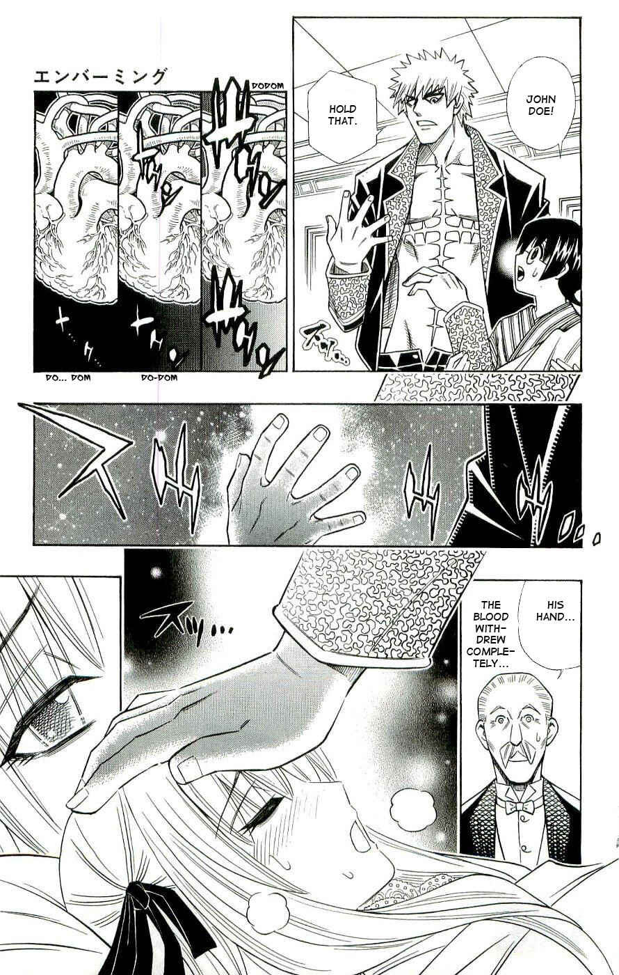 Chapter 0.1 - Page 44