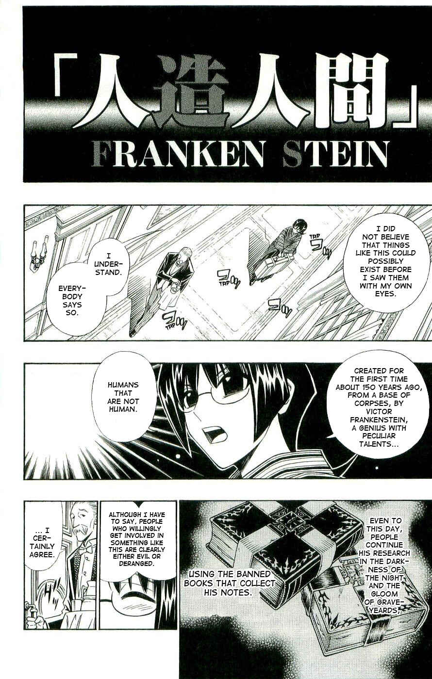 Chapter 0.1 - Page 5