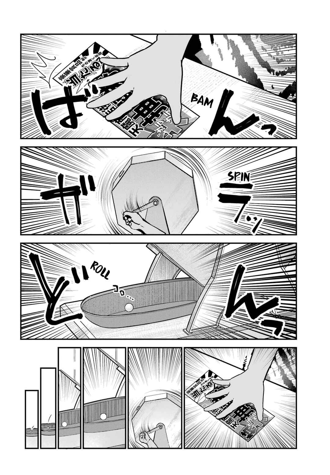 Chapter 82 - Page 10
