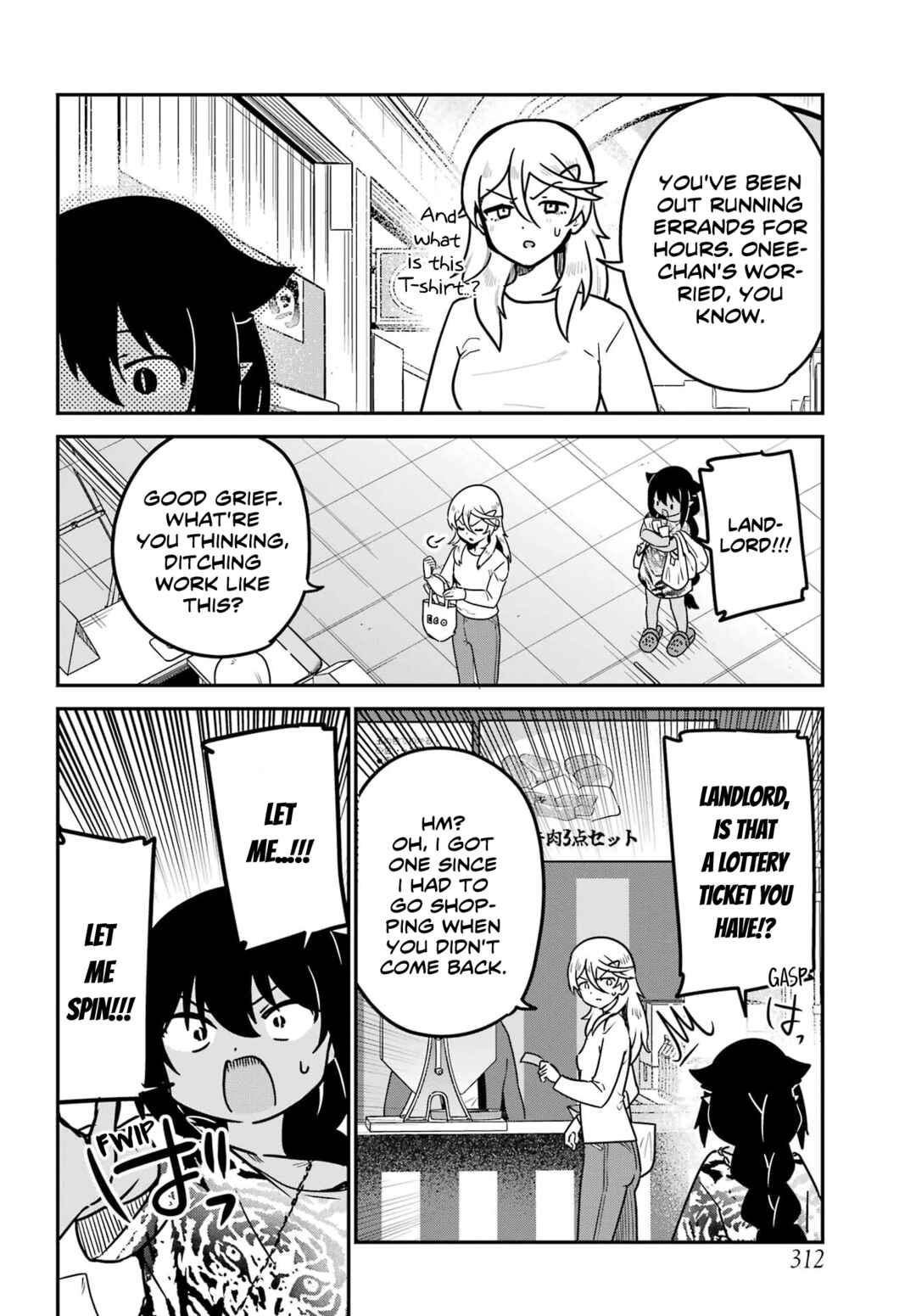 Chapter 82 - Page 12