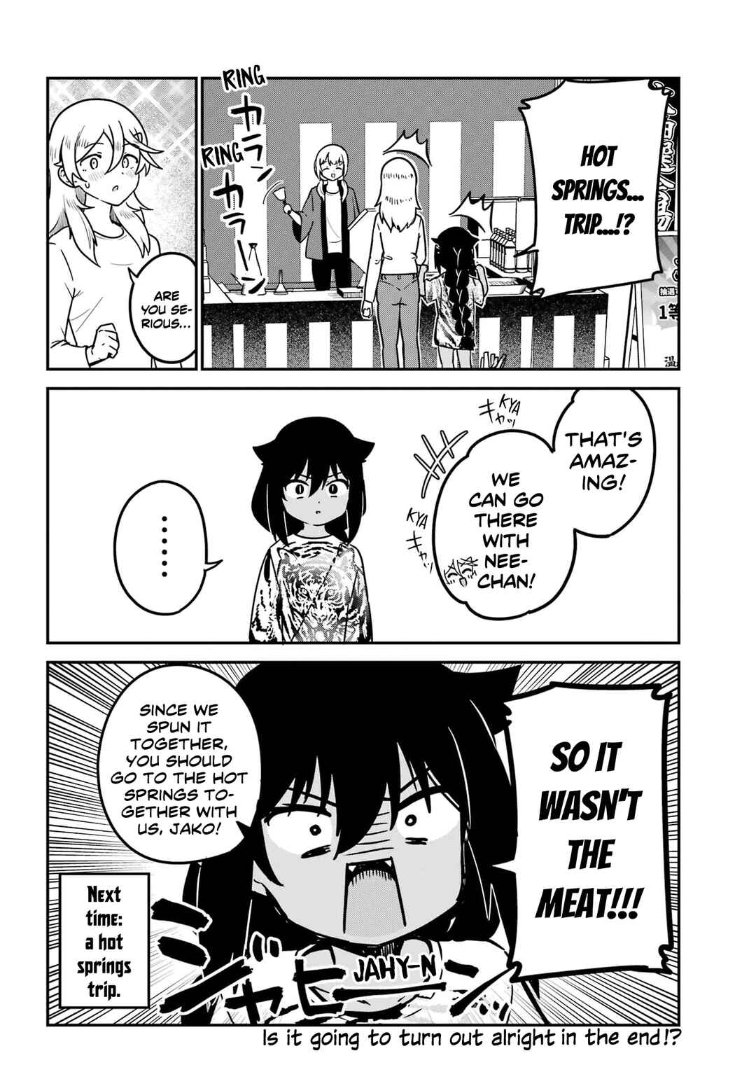 Chapter 82 - Page 16