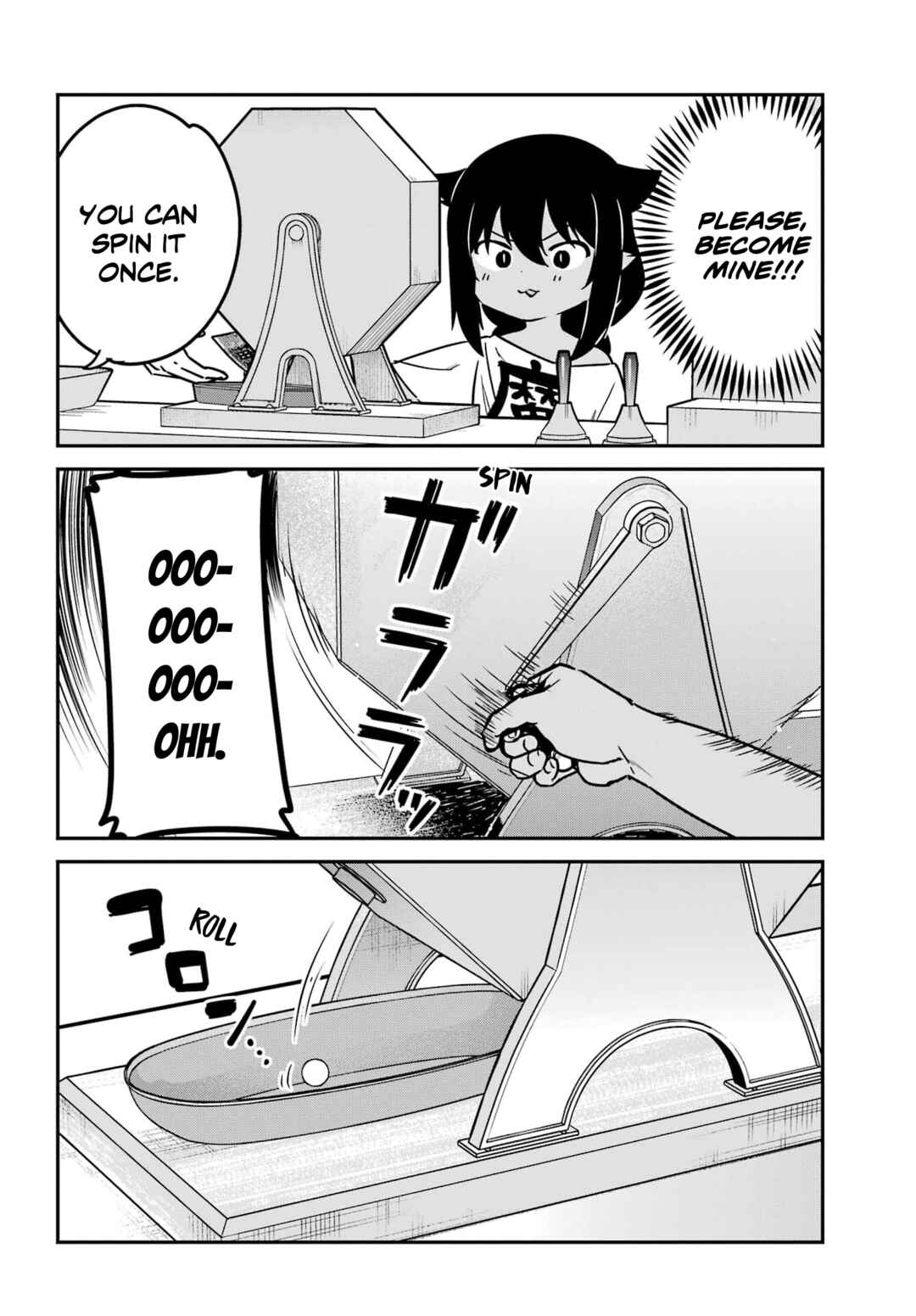 Chapter 82 - Page 4