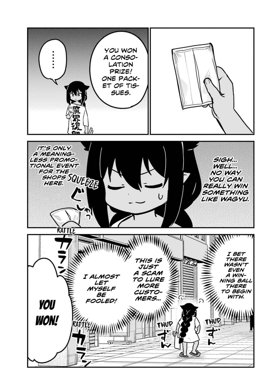 Chapter 82 - Page 5