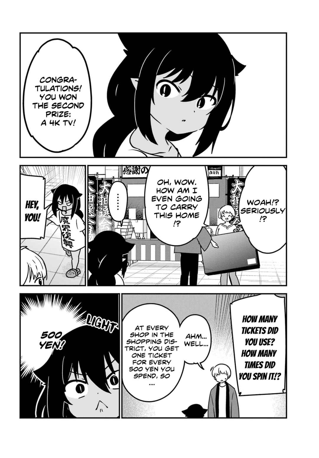 Chapter 82 - Page 6