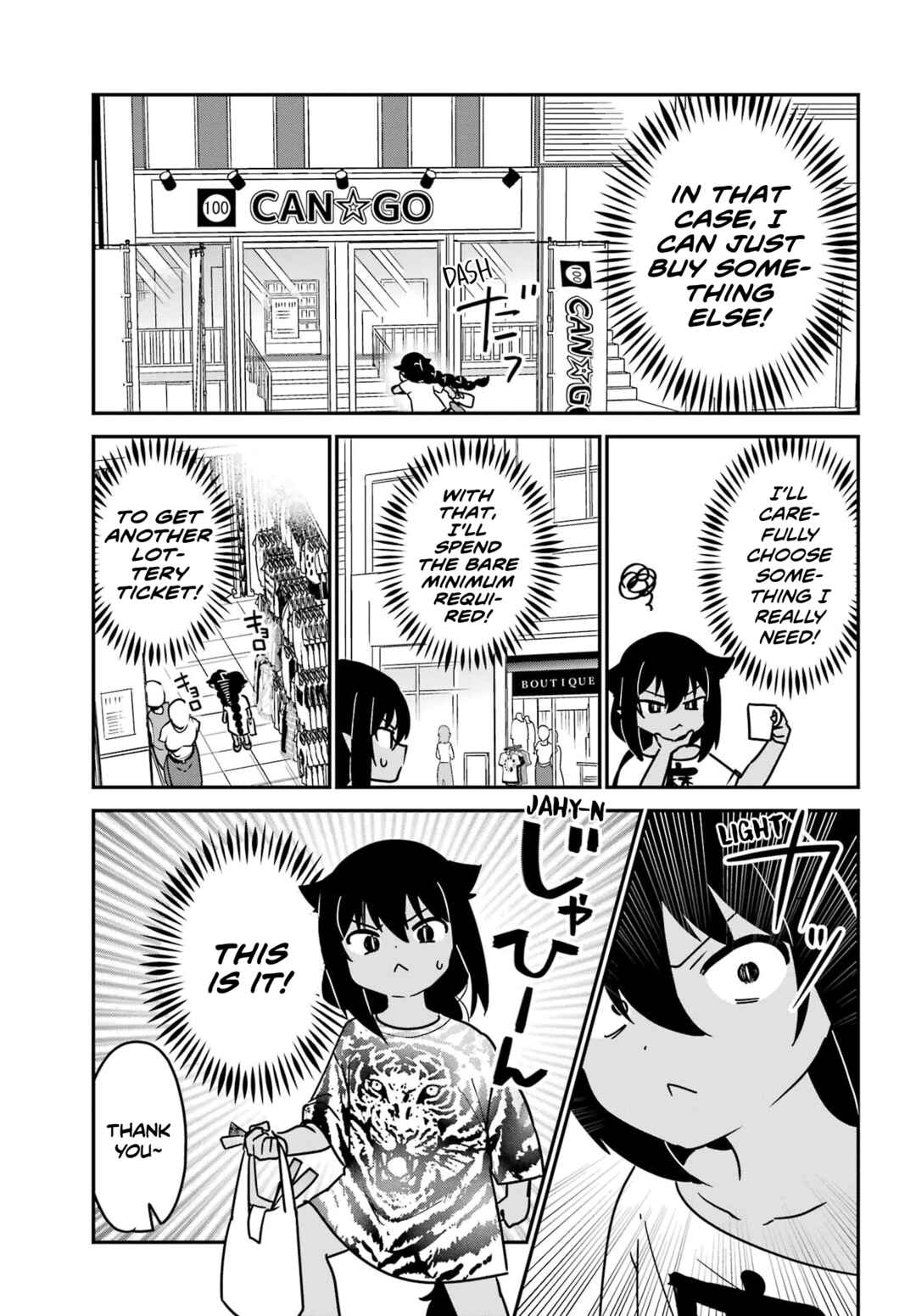 Chapter 82 - Page 7
