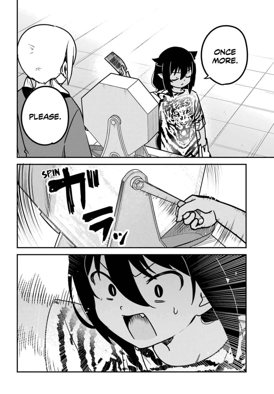 Chapter 82 - Page 8