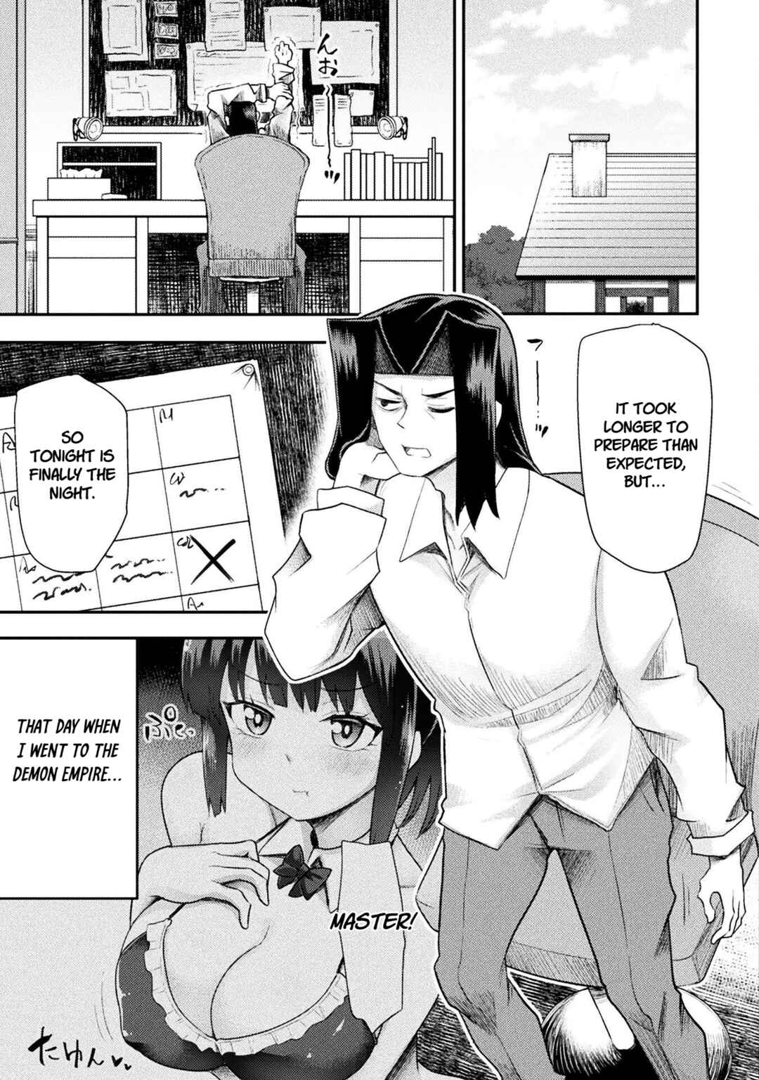 Chapter 52 - Page 7
