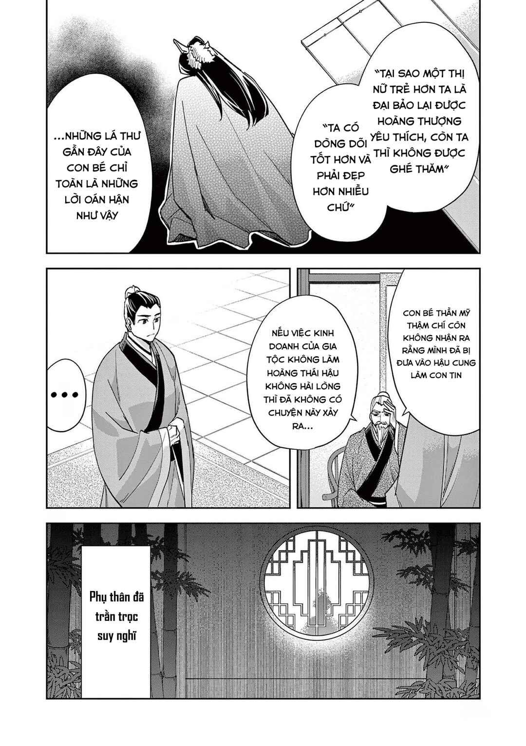 Chapter 80 - Page 12