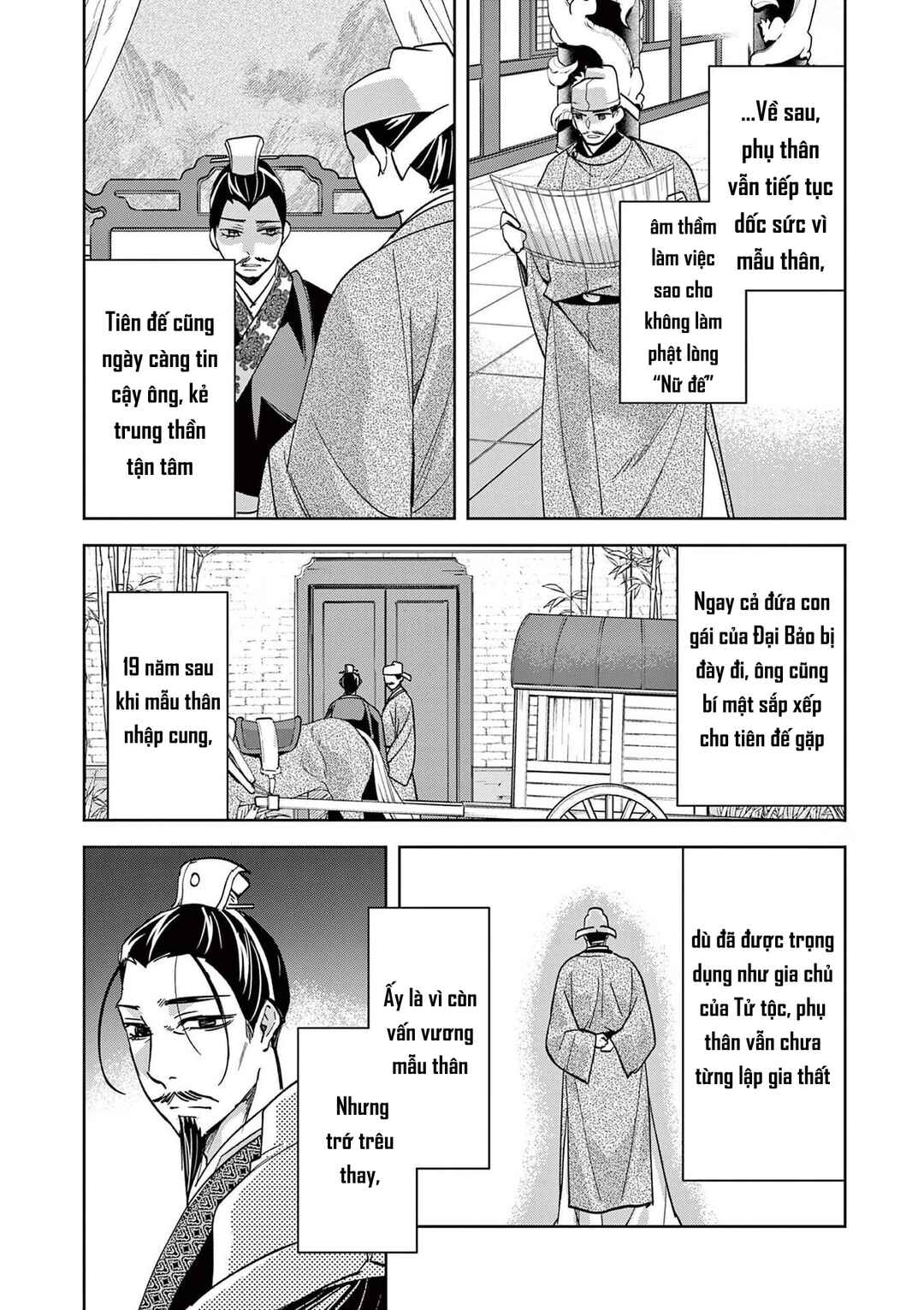 Chapter 80 - Page 25
