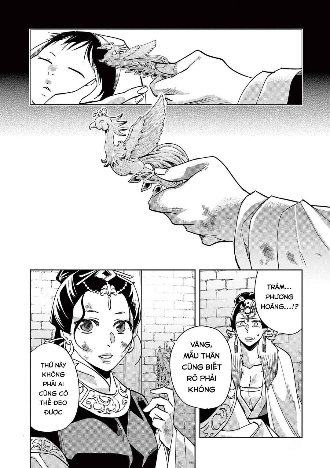 Chapter 80 - Page 32