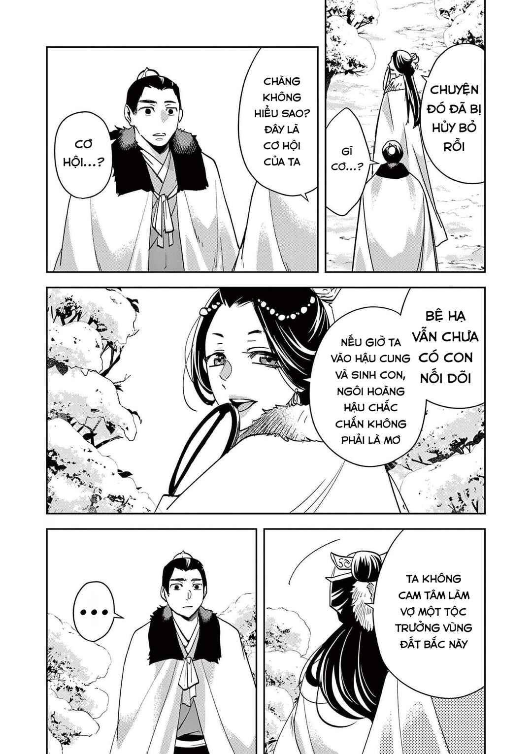 Chapter 80 - Page 8