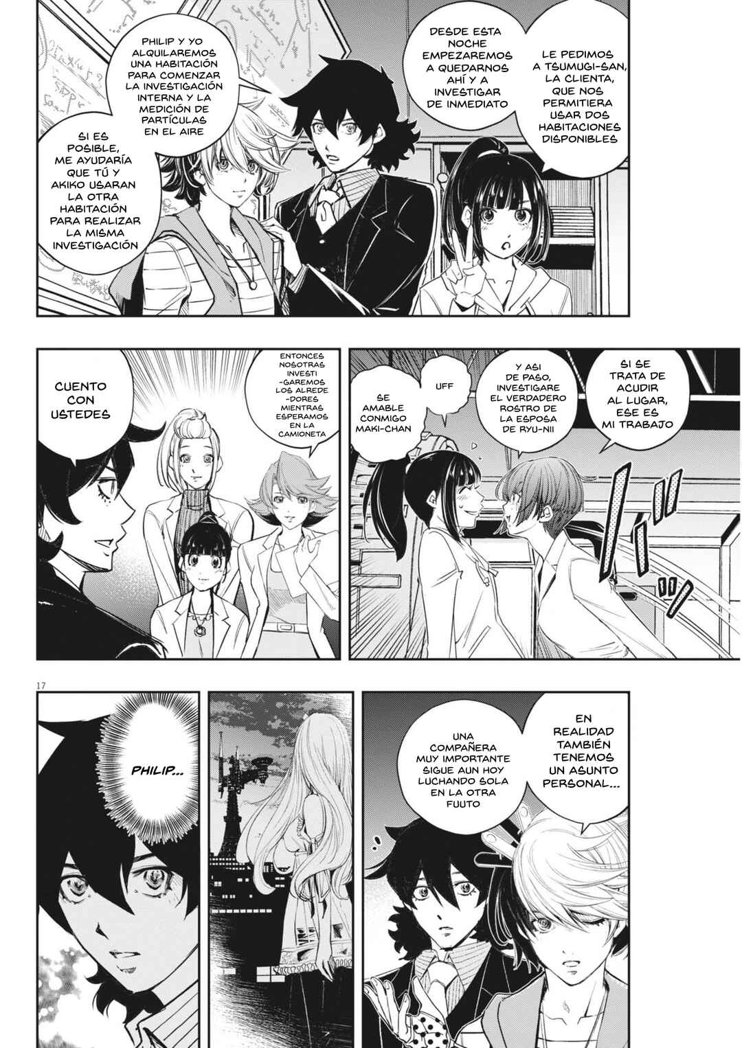 Chapter 152 - Page 16