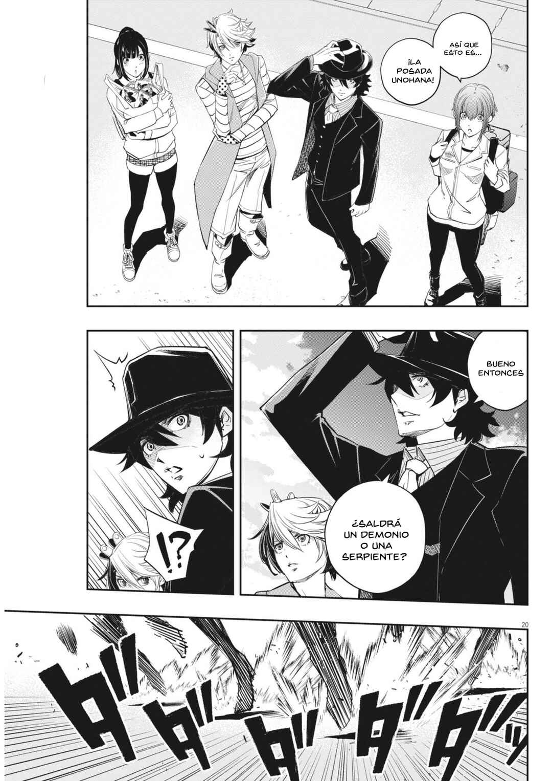 Chapter 152 - Page 19