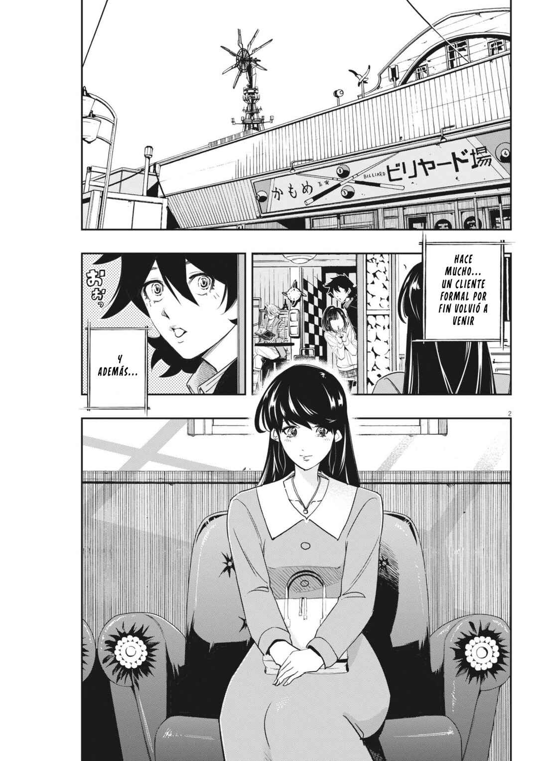 Chapter 152 - Page 2