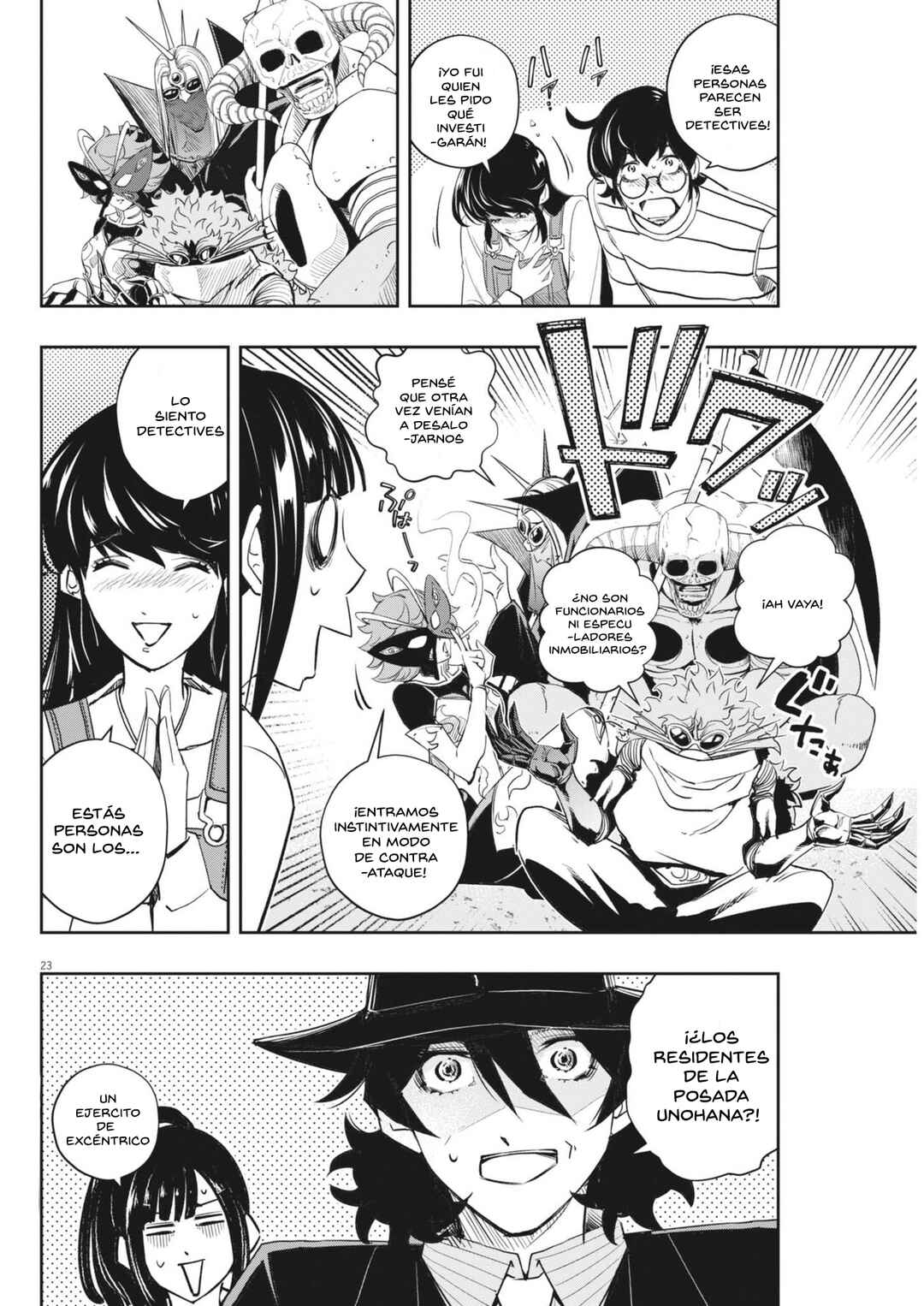 Chapter 152 - Page 22