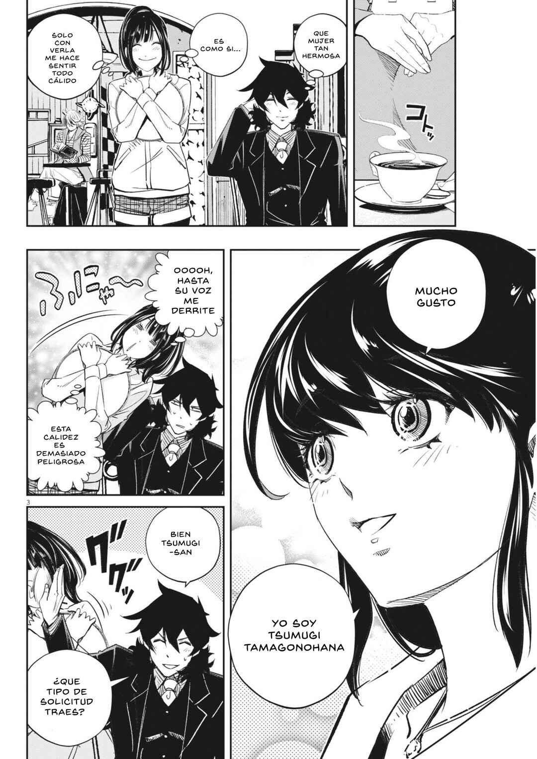 Chapter 152 - Page 3