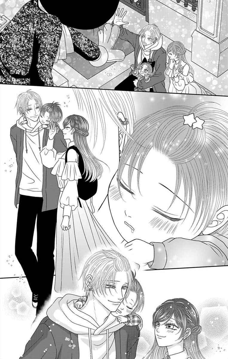 Chapter 74.2 - Page 9