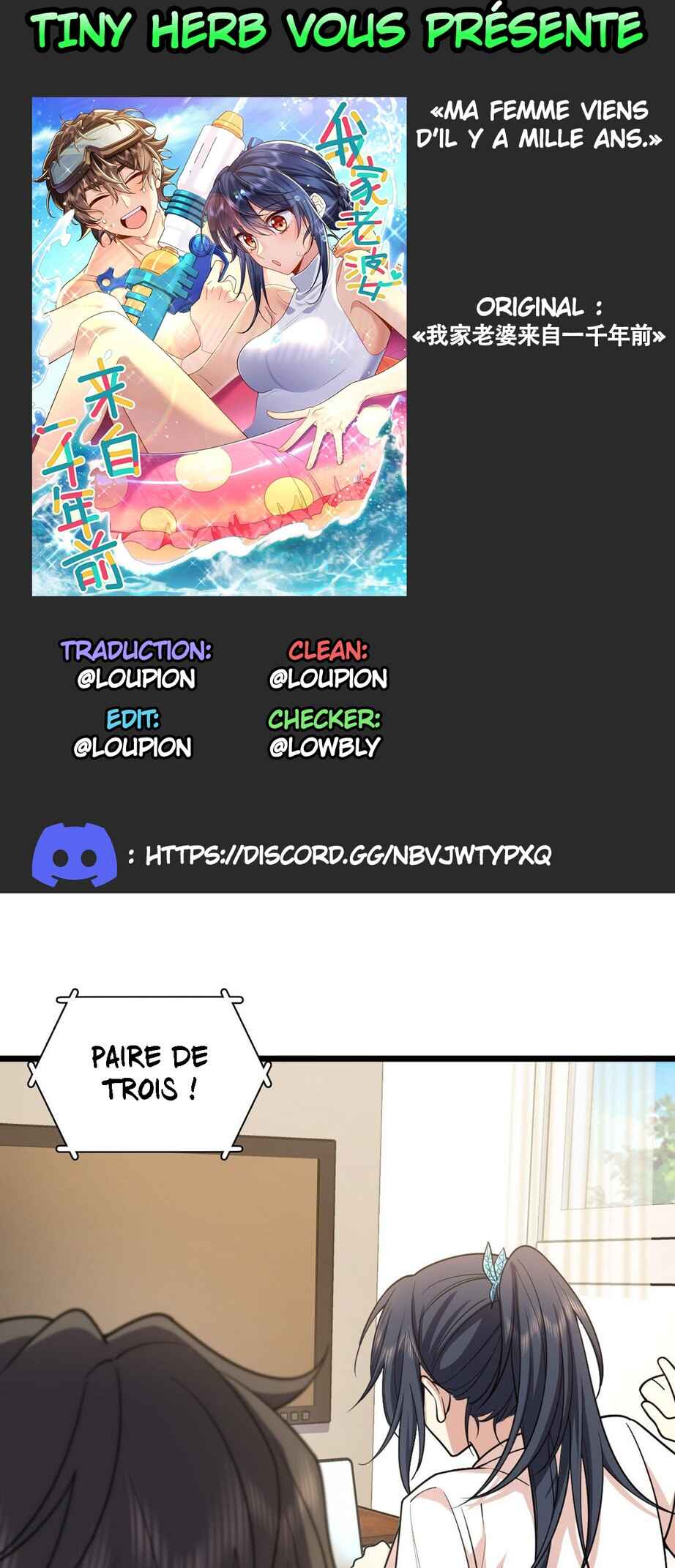 Chapter 17 - Page 1