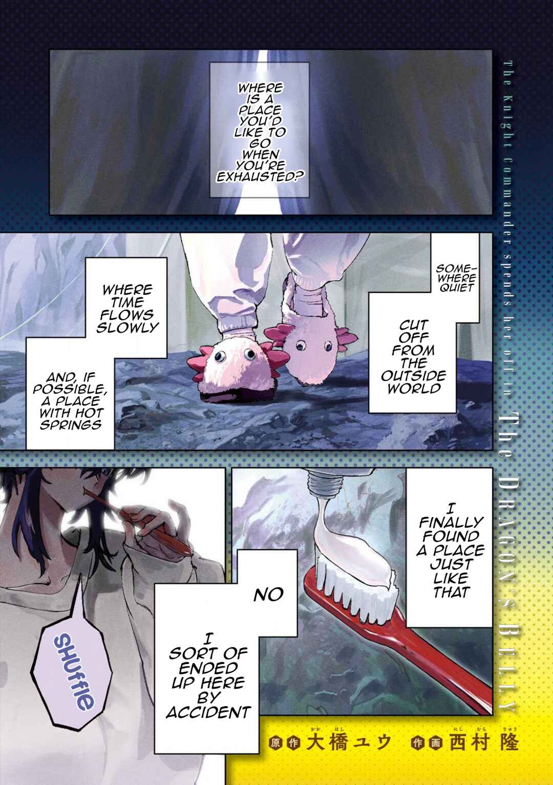 Chapter 1 - Page 1