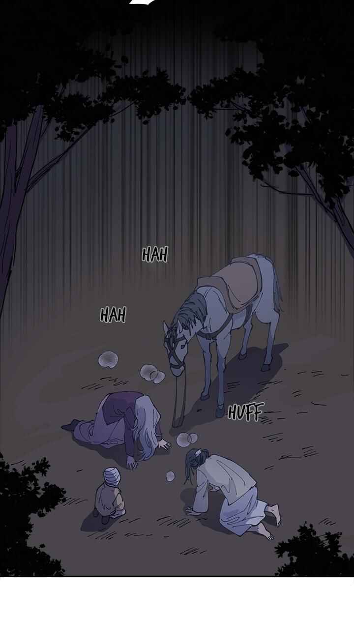 Chapter 87 - Page 13