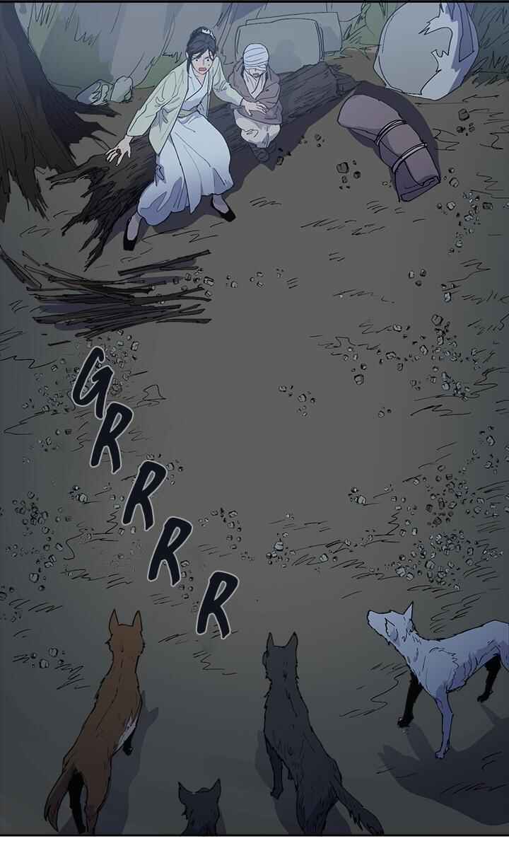 Chapter 87 - Page 2