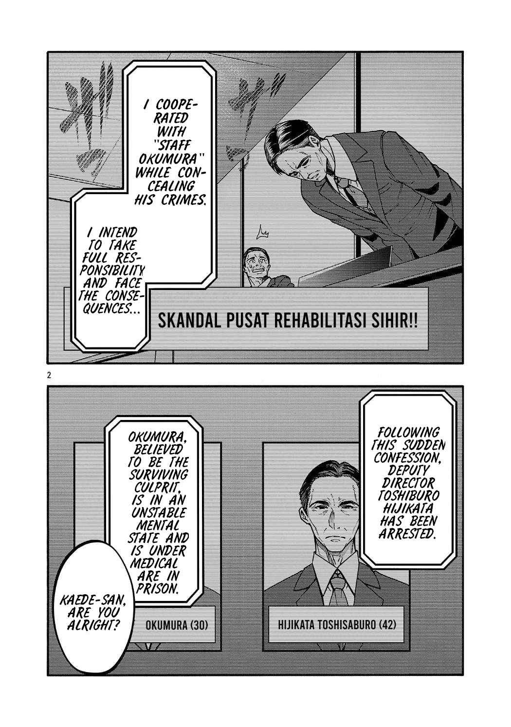 Chapter 19.1 - Page 2
