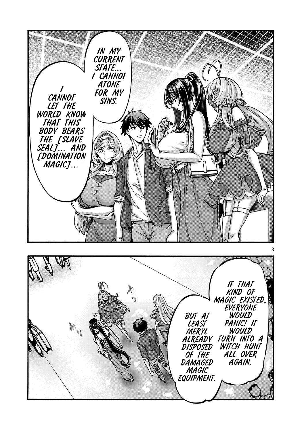 Chapter 19.1 - Page 3