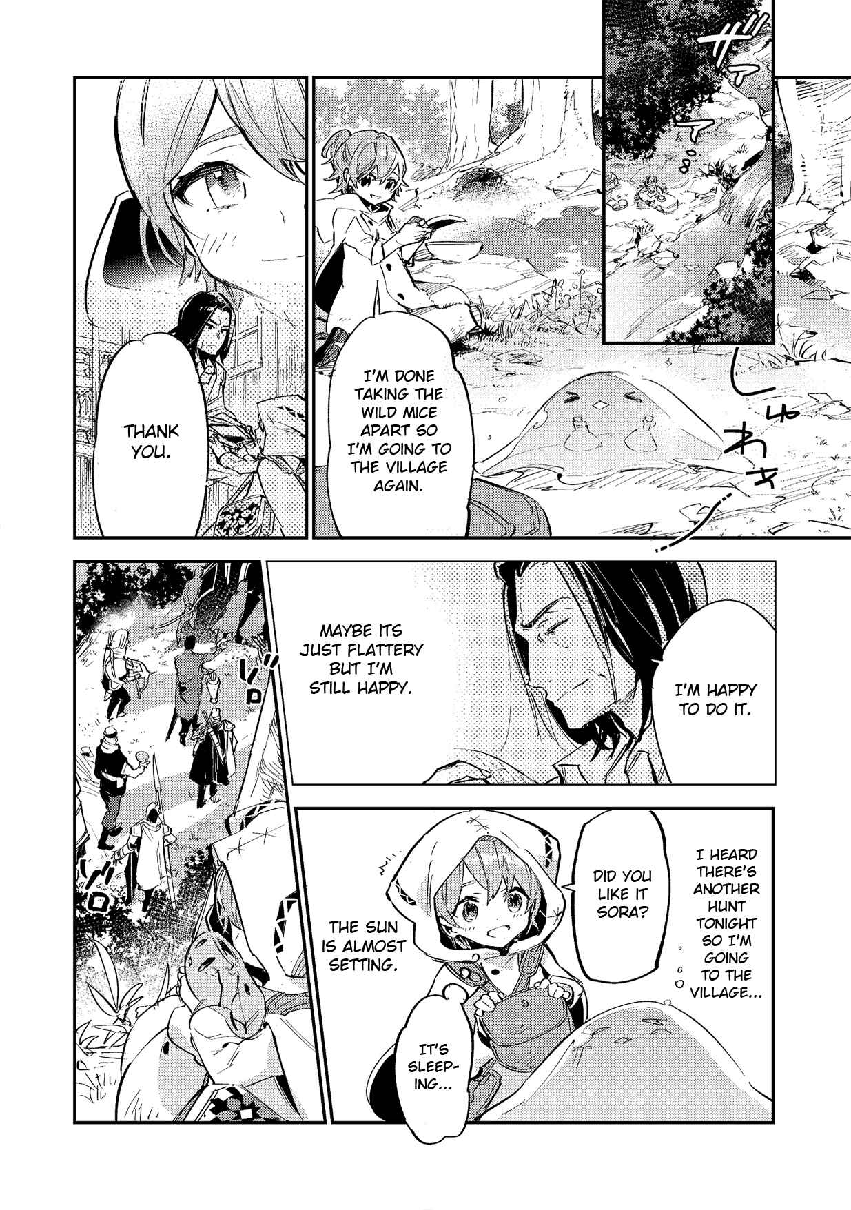 Chapter 3.2 - Page 8