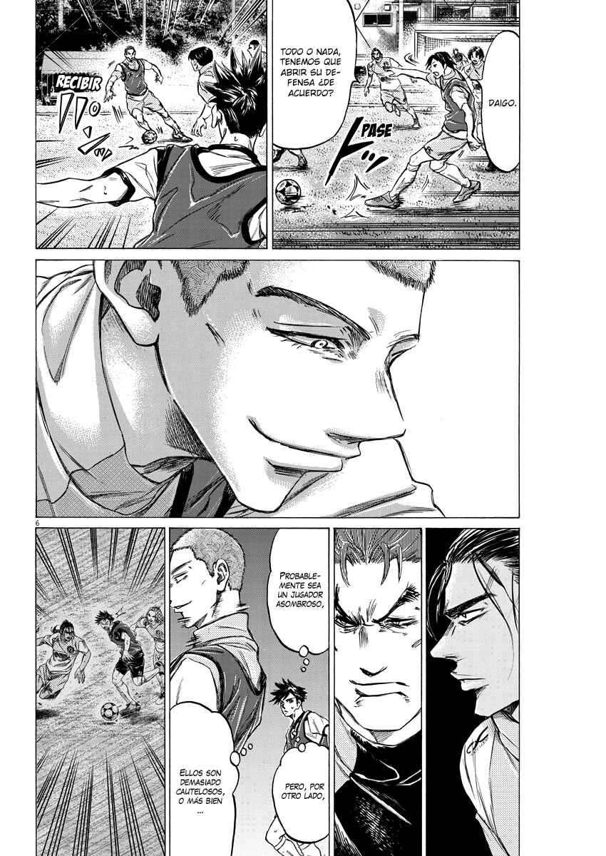 Chapter 5 - Page 7